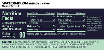 Gomitas GU Energy Chews 60g (8 Gomitas) (3 Sobres Con y Sin Cafeína)