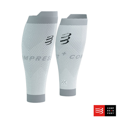 Gemelera (Pernera) compresora Compressport   R2 V3 Blanco gris