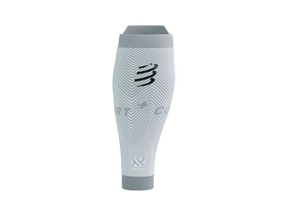 Gemelera (Pernera) compresora Compressport   R2 V3 Blanco gris